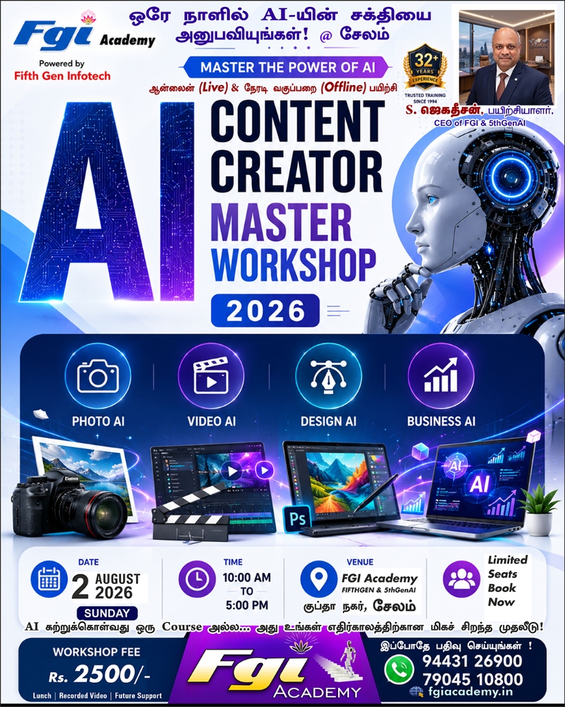 AI Content Creator Master Workshop 2026 | சேலம்